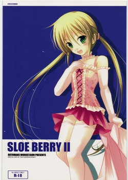 Download SLOE BERRY II