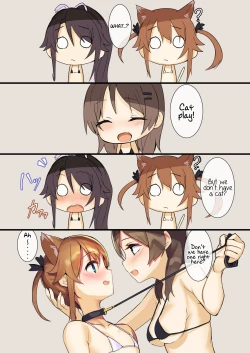 Page 5 of Mikejarashi