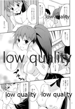 Page 10 of WORKAHOLIC