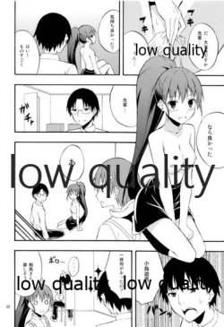 Page 21 of WORKAHOLIC