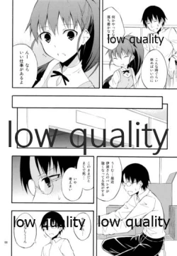 Page 7 of WORKAHOLIC