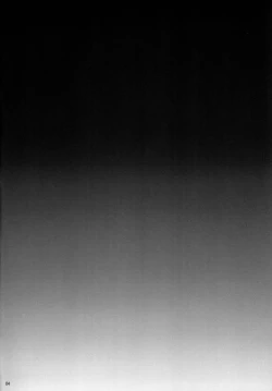 Page 4 of Yurusanain dakara