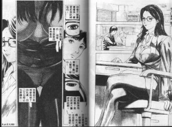 Page 62 of Heitengo no Himitsu