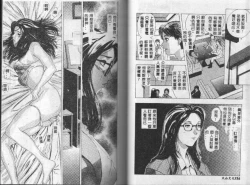 Page 64 of Heitengo no Himitsu