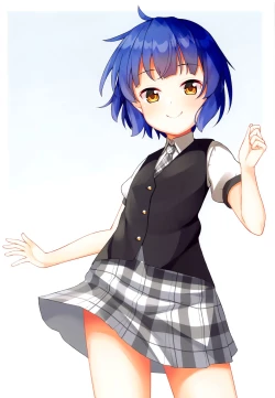 Page 18 of Maya-chan no Miseban