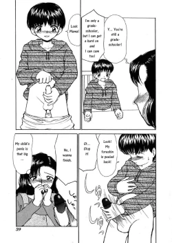 Page 3 of Mama wa Boku no. | Mama is mine