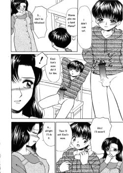 Page 4 of Mama wa Boku no. | Mama is mine