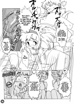 Page 18 of Mousou Licca-chan Bon | Rika's delusion book