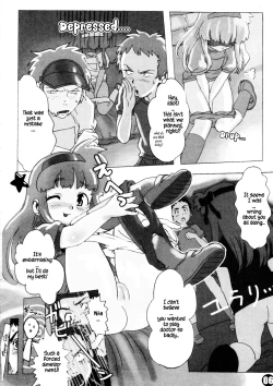 Page 9 of Mousou Licca-chan Bon | Rika's delusion book