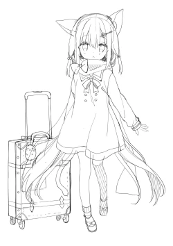 Page 28 of Yuragi no Kuni no Kasane-chan