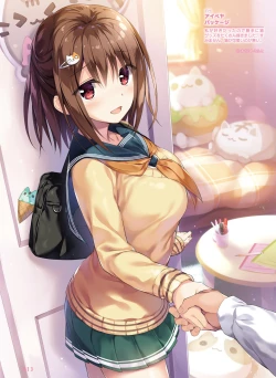 Page 15 of Dengeki Moeoh 2021-08