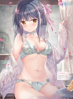 Page 26 of Dengeki Moeoh 2021-08