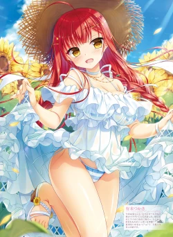 Page 28 of Dengeki Moeoh 2021-08