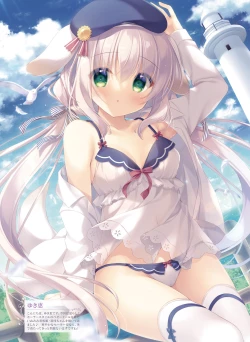 Page 30 of Dengeki Moeoh 2021-08