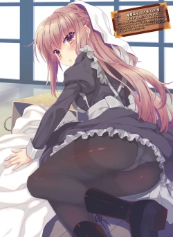 Page 46 of Dengeki Moeoh 2021-08