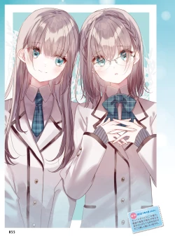 Page 53 of Dengeki Moeoh 2021-08