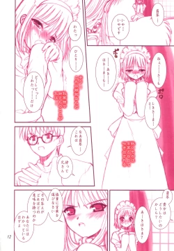 Page 13 of DIRTY FINGERS