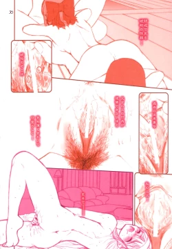 Page 37 of DIRTY FINGERS