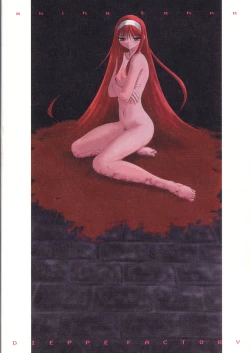 Page 45 of DIRTY FINGERS