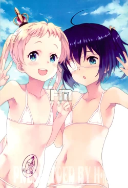 Page 24 of Darkness Mjolnir Hammer!!