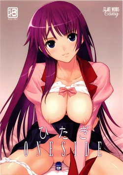 Page 1 of Hitagi ONESIDE