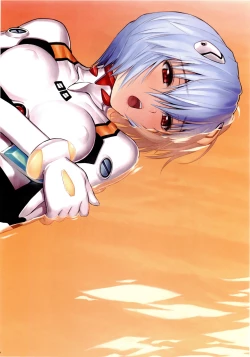 Page 7 of Hitagi ONESIDE