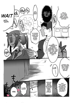 Page 9 of Kouhai ga Bakunyuu de Ero Sugiru Ken ni Tsuite | The Case of my Junior Being Too Sexy Because of Her Huge Boobs