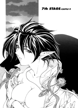 Page 129 of Hallow Hallow