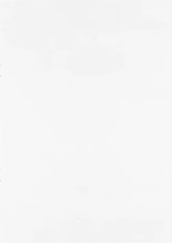 Page 2 of Mitsumine daydream