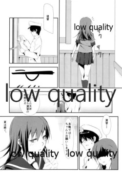 Page 21 of Ooi no Hidarigawa