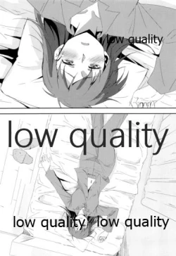 Page 7 of Ooi no Hidarigawa