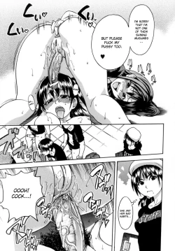 Page 182 of Shining Musume. 5. Five Sense of Love