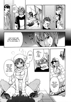 Page 205 of Shining Musume. 5. Five Sense of Love