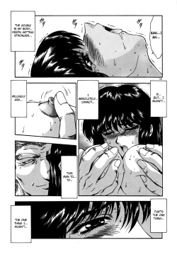 Page 106 of Guilty Sacrifice