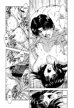 Page 157 of Guilty Sacrifice