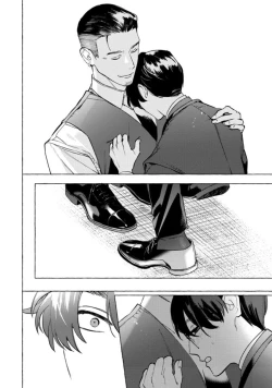 Page 142 of Office no Hyou | 办公室里的猎豹 1-6