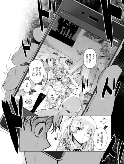 Page 10 of Yumemiru BanGal