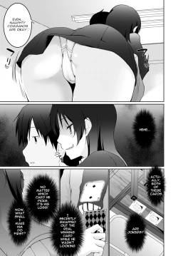 Page 3 of Kakemasho Senpai