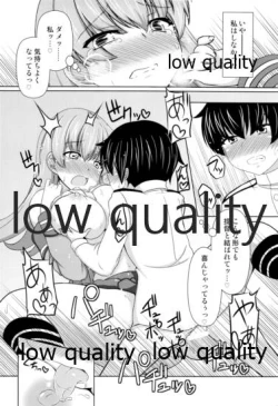 Page 25 of Ooicchi to Shota Teitoku