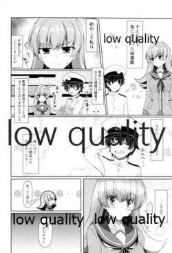 Page 3 of Ooicchi to Shota Teitoku