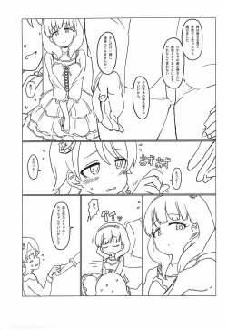 Page 3 of prologue "walk alone"