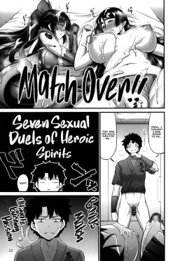 Page 26 of Karakuri to Haha | Mechanical Doll and Mother