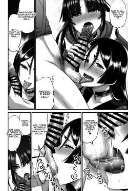 Page 9 of Karakuri to Haha | Mechanical Doll and Mother
