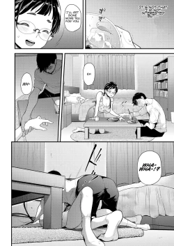 Page 8 of Jimiko to Ichinichijuu Sex 4 - Futarikiri no Juken Benkyou wa...