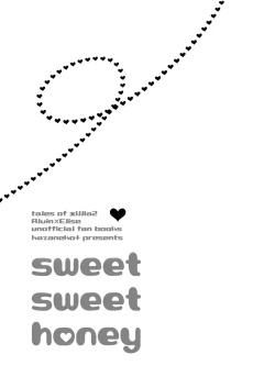 Page 23 of sweet sweet honey