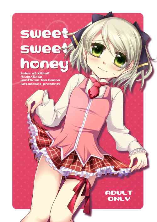 Download sweet sweet honey