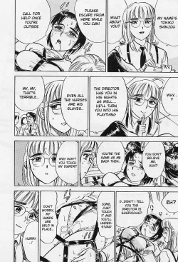 Page 22 of Kankin Ryoujoku Ch. 1, 38