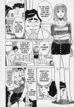 Page 68 of Kankin Ryoujoku Ch. 1, 38