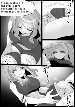 Page 17 of Girls Beat!