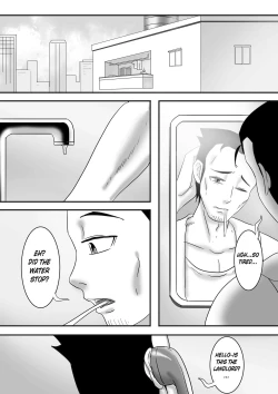 Page 191 of 寄生虫系列pg. 1229